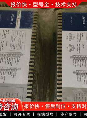 可维修SSB变桨电池充电器BC288-1，！适用议价