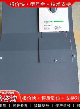 可维修变频器ATV61FHD55N4Z 55KW 380V议价