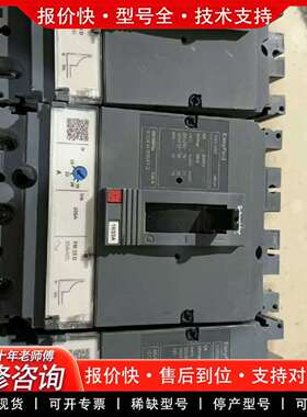 可维修塑壳断路器CVS160F   100Ax1   125议价