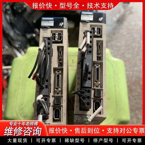 可维修驱动SGD7S-2R8A10A002包好实图拍发货议价