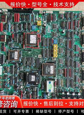 可维修PA/SH-PCB  BH8-2451-01  BG5-01议价