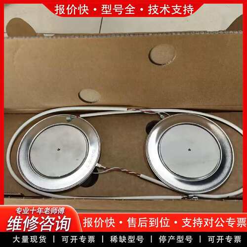 可维修可控硅饼3BHB010085R0001 议价5ST议价