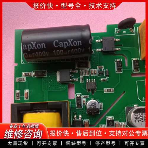 可维修SINMES/S7-200系列PLC  CPU224议价