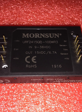 现货URF2415QB-100WR3金升阳DC-DC电源模块9-36V转15V 6.7A可直拍