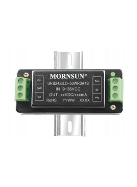 URB2412LD-50WR3A4S金升阳稳压DC-DC电源9-36V转12V 4167mA导轨式