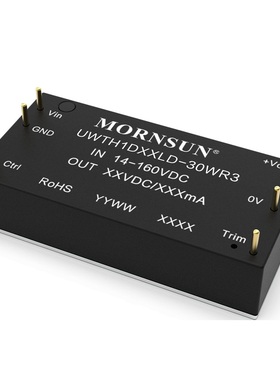 UWTH1D12LD-30WR3金升阳电源模块14-160V转12V30W 2500mA全新原装