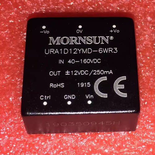 金升阳铁路电源URA1D12YMD-6WR3
