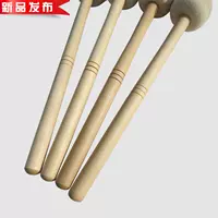 d cảm thấy đầu trống quân đội trống búa chuyên nghiệp gỗ phong xử lý nhóm trống thanh trống gõ nhạc cụ gõ - Phụ kiện nhạc cụ dây đàn violin