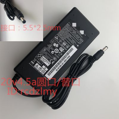 适用联想电脑充 20V4.5A 普通口 圆口 Y410P Y471A Y450 Y460P