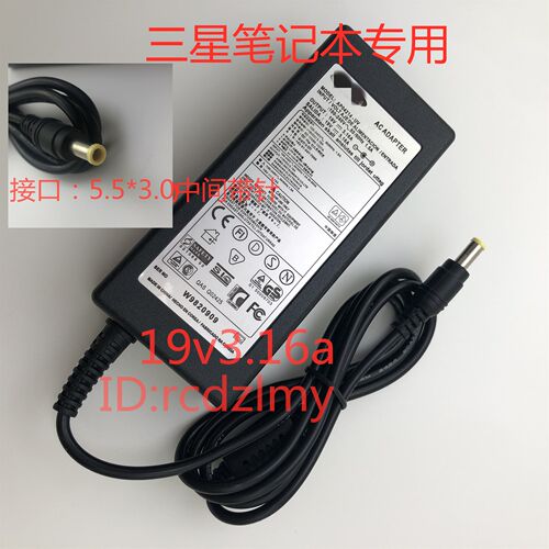 适用三星笔记本充 19V 3.16A R428 R458 R429 R467 R430 R408