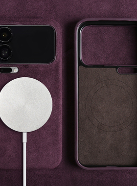 欧缔兰Alcantara适用小米15Ultra手机壳17ProMax新款高级商务MIUI14简约小众翻毛皮磁吸全包防摔13TPro保护套