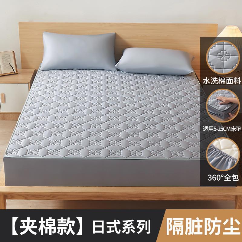 新款床笠夹棉单件席梦思床垫床单保护罩床套学生宿舍床笠三件套