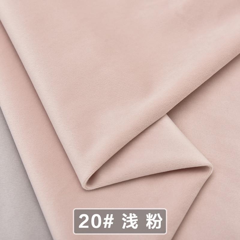 加厚荷兰绒丽丝绒布沙发布料超柔天鹅绒窄幅软包坐垫窗帘绒布布料