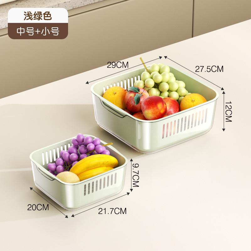 超大号沥水篮双层洗菜盆厨房家用水果盘客厅水槽滤水洗菜篮子果篮