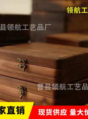 木质精油收纳盒黑胡桃木42格大容量精油雕刻挖木盒桌面整理收纳盒