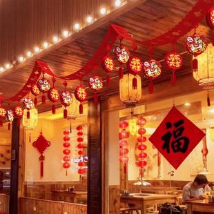 2026新年店铺装饰灯笼拉花马年开门红会场氛围感布置春节元旦彩带