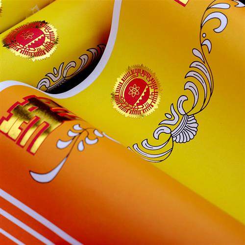 4小学生幼儿园双胶纸烫金奖励奖状可打印加厚空白好孩子,个性定制/设计服务/DIY,趣味证书/奖状,淘宝优惠券,粉丝福利购,淘宝优惠卷