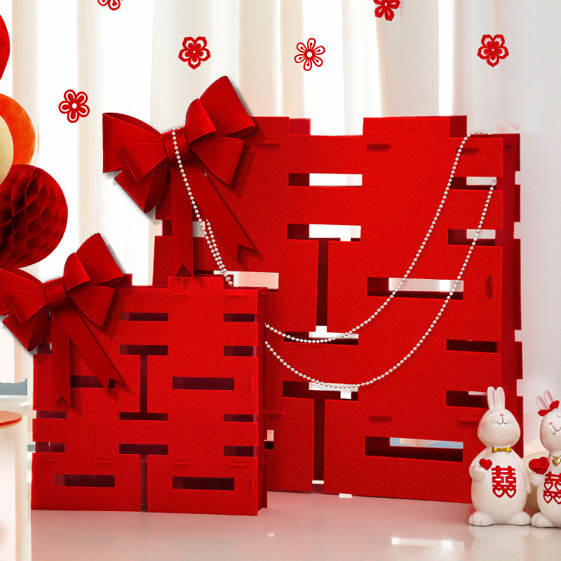 结婚立体喜字摆件婚房布置套装男方女方新房卧室客厅装饰婚礼用品