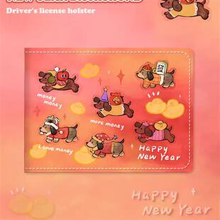 新年腊肠狗驾驶证保护套多功能卡包情侣驾照壳皮机动车行驶证件套
