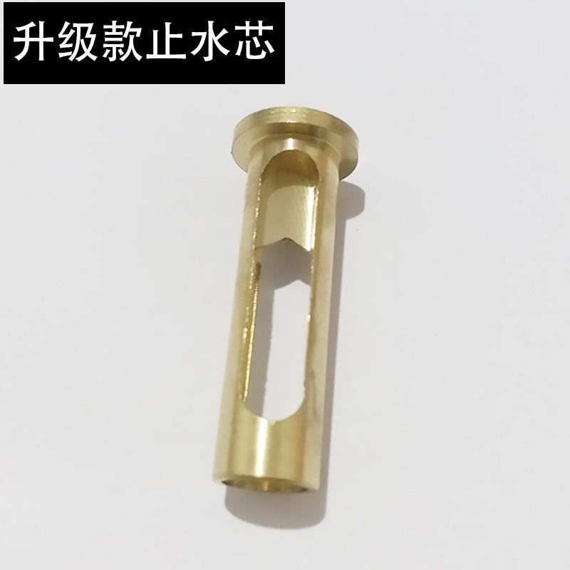 自动止水阀全铜洗衣机水龙头家用龙头卡扣式水嘴接头自动46分专用