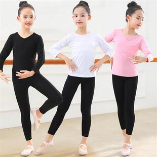 儿童新款春季九分裤舞蹈服套装女童黑色长袖练功服装幼儿舞蹈服装