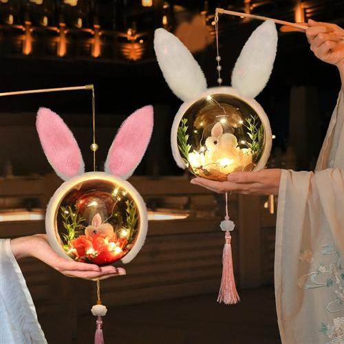 儿童兔耳朵手提小灯笼材料包古风宫灯国庆元宵兔花灯兔灯手工,节庆用品/礼品,灯笼,淘宝优惠券,粉丝福利购,淘宝优惠卷