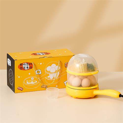 多功能煎蛋器煮蛋器早餐机实用伴手礼煎蛋锅迷你套装电煎锅煎烤器