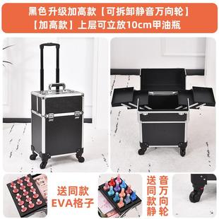 专业跟妆师大容量带锁收纳箱 拉杆化妆箱供应 美甲美容纹绣工具箱