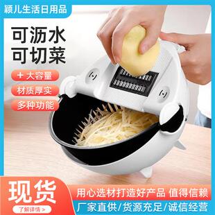 厨房带护手切菜神器土豆擦丝切片器可沥水 圆形不锈钢切菜器