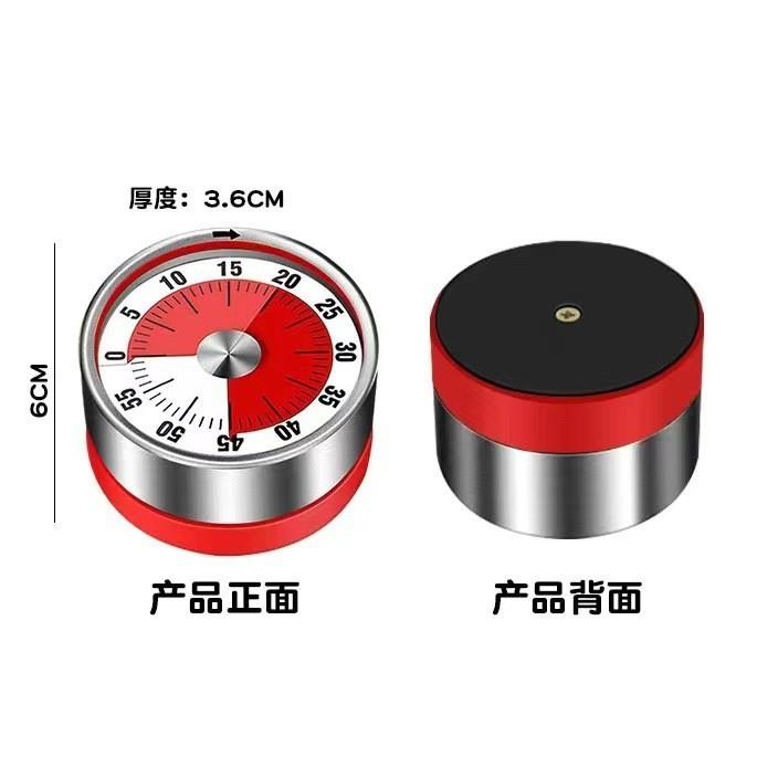 不锈钢计时器厨房家用带磁铁电子机械定时器烘焙倒计时秒表提醒器