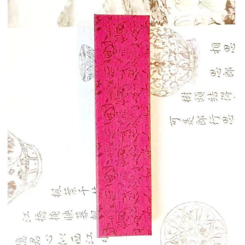 6支毛笔套装狼毫兼毫毛笔初学者练习绘画各类书法文房四宝套装