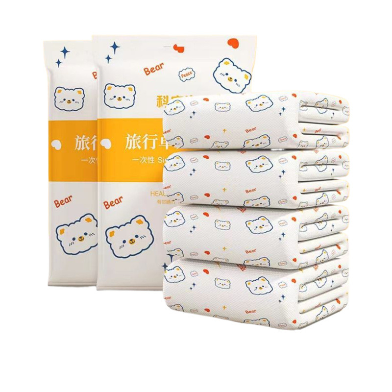 新款旅行一次性床单被罩隔脏无菌双人四件套单人三件套出差酒店