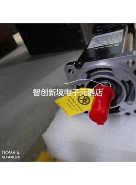 TLY-A2530P-HJ62AN 咨询议价！！！默认拍下！！！