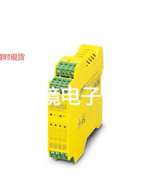 菲尼克斯-扩展模块 - PSR-SCP- 24DC/TS/SDOR4/4X1 - 2986096