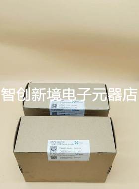 ST.PN.02/A-140美德乐50816100 全新原装气动缓冲挡停器可公对公