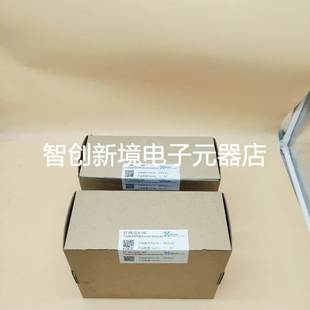 全新原装 140美德乐50816100 气动缓冲挡停器可公对公 ST.PN.02