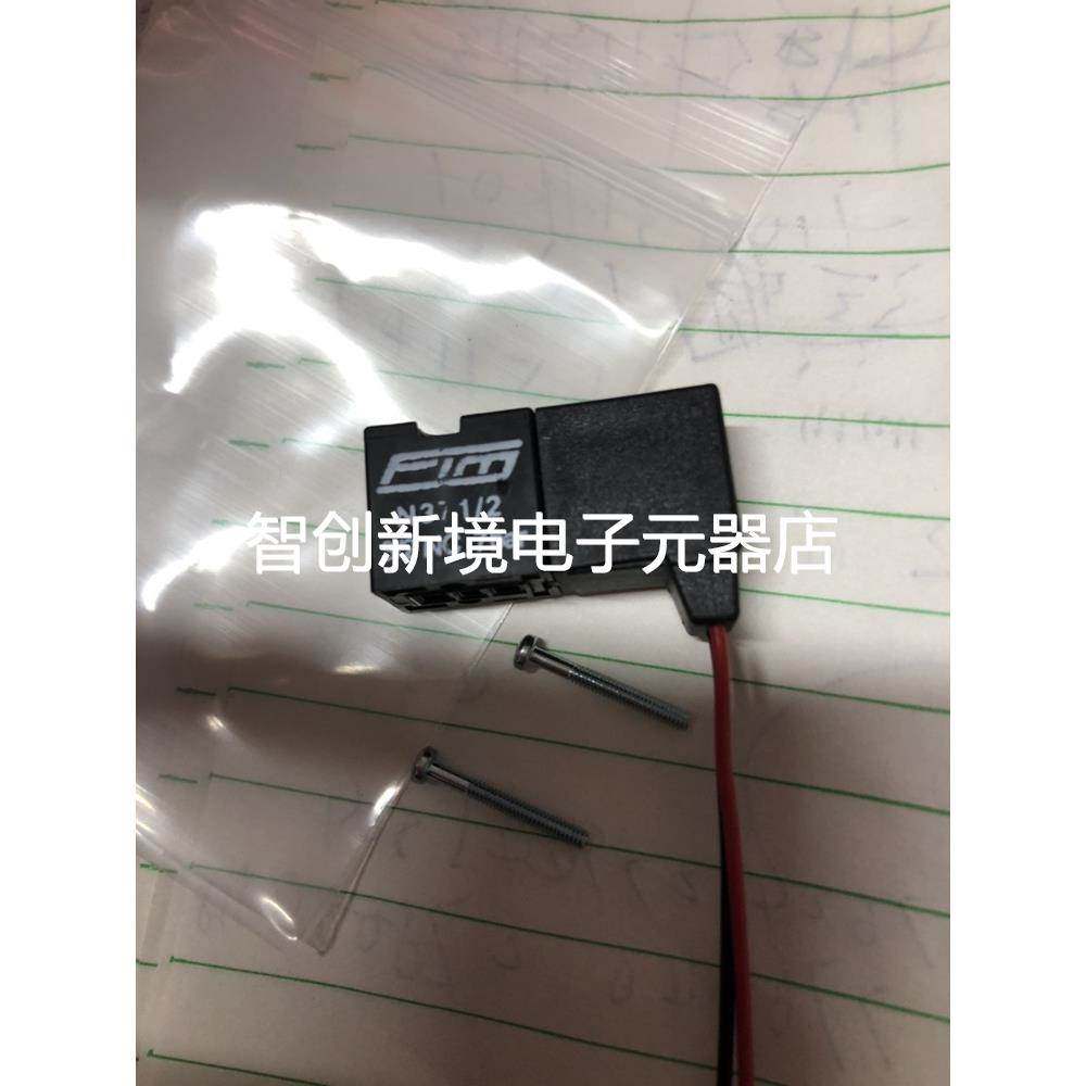 P371/R7 3/2NC 7bar 24VDC 1.3W 负压阀 N371/2代 GSC GM114(NC)
