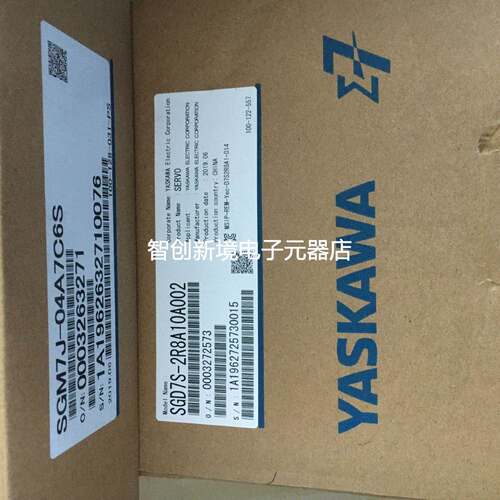 安川全新原装伺服电机驱动器SGM7J-04A7C6S SGD7S-2R8A10A002现货