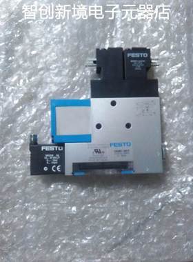 现货销售VADMI-140-P 162530 381016 MSOEB-3-24V 381675