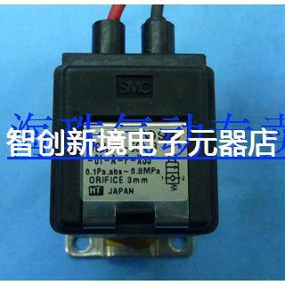 现货销售SMC VCA23A-5G-3 VCA23A-6G-3 VCA21-5G-3-02-X57