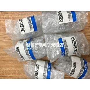 CRB2BW15 SMC气缸 180SZ CRB1BW15 现货 日本全新原装 90S 正品