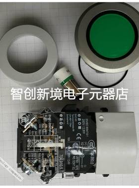 EAO按钮自锁开关704.062.518 130V BA9S发光二极 触点块704.910.1