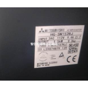 SN152J S100 200A 三菱伺服电机HG SN152BJ