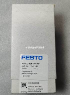 FESTO MPPE-3-1/8-1-010-B 161160 164315 161161 比例压力阀