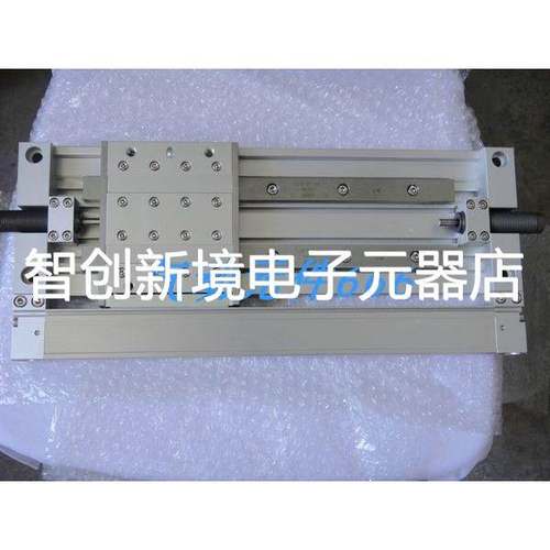 SMC原装正品导轨无杆气缸MY2HT25G-570H现货销售欢迎购买