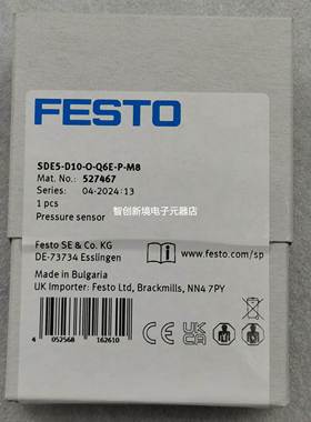 FESTO SDE5 542890 542898 542891 527466 527467 527461传感器