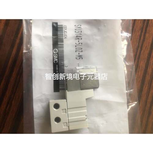 SYJ314R-5LOZ-M5原装日本SMC电磁阀非翻新 懂货的来