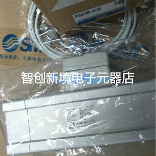 SMC全新原装 流量开关流量计PF2A706H M现货销售 正品