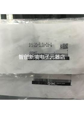 日本SMC全新原装正品电磁阀 SY5120-5LOU-C6-Q/SX3220/5NLOZ 现货