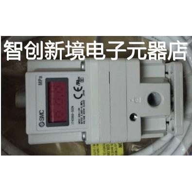 现货供应ITV3050-014CL2/012L/013BL